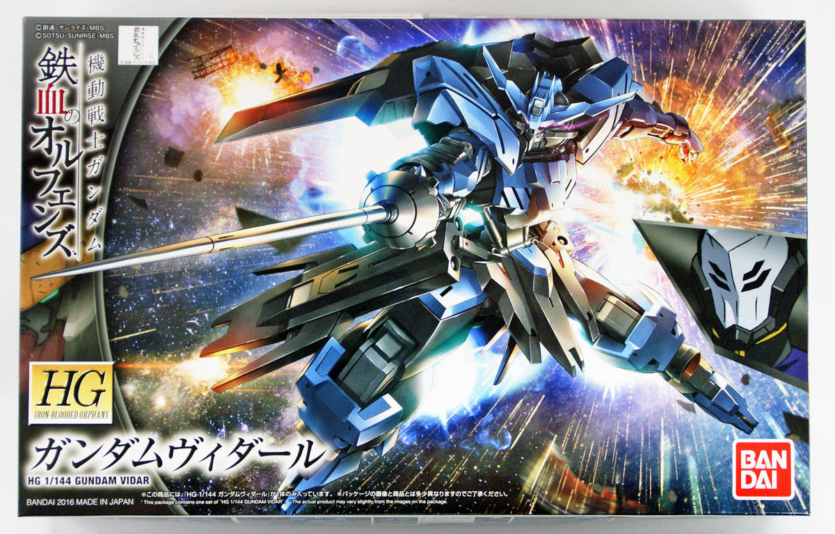 HG 1/144 Gundam Vidar