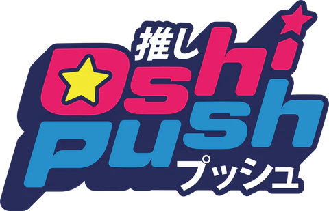 Oshi Push TCG: Gen One Booster Pack (Preorder)