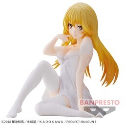 A Certain Scientific Railgun T Relax TIme Misaki Shokuhou - Good Games