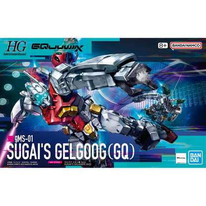 Hg 1/144 Sugai's Gelgoog(Gq) - Good Games