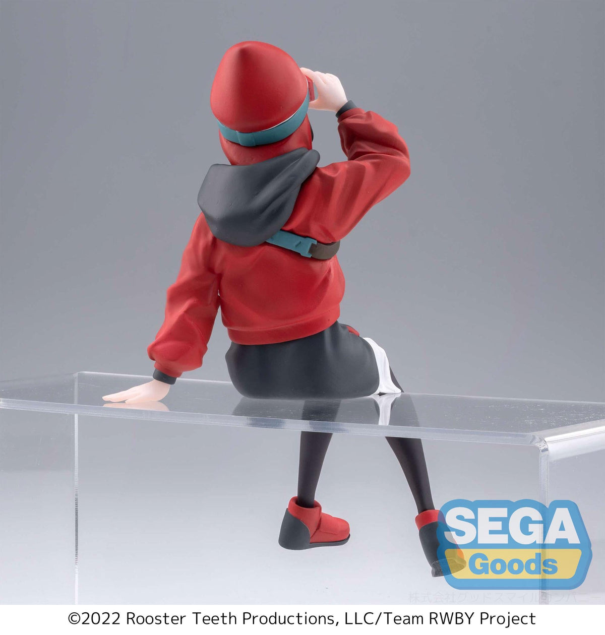 RWBY Ruby Rose Chokonose Figure - Good Games