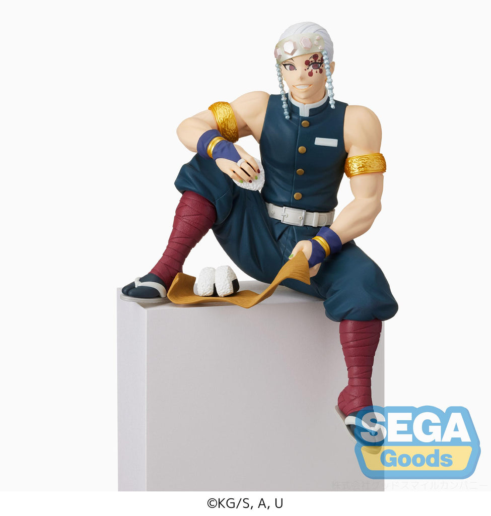 Demon Slayer Kimetsu no Yaiba PM Perching Figure Tengen Uzui Eating - Good Games
