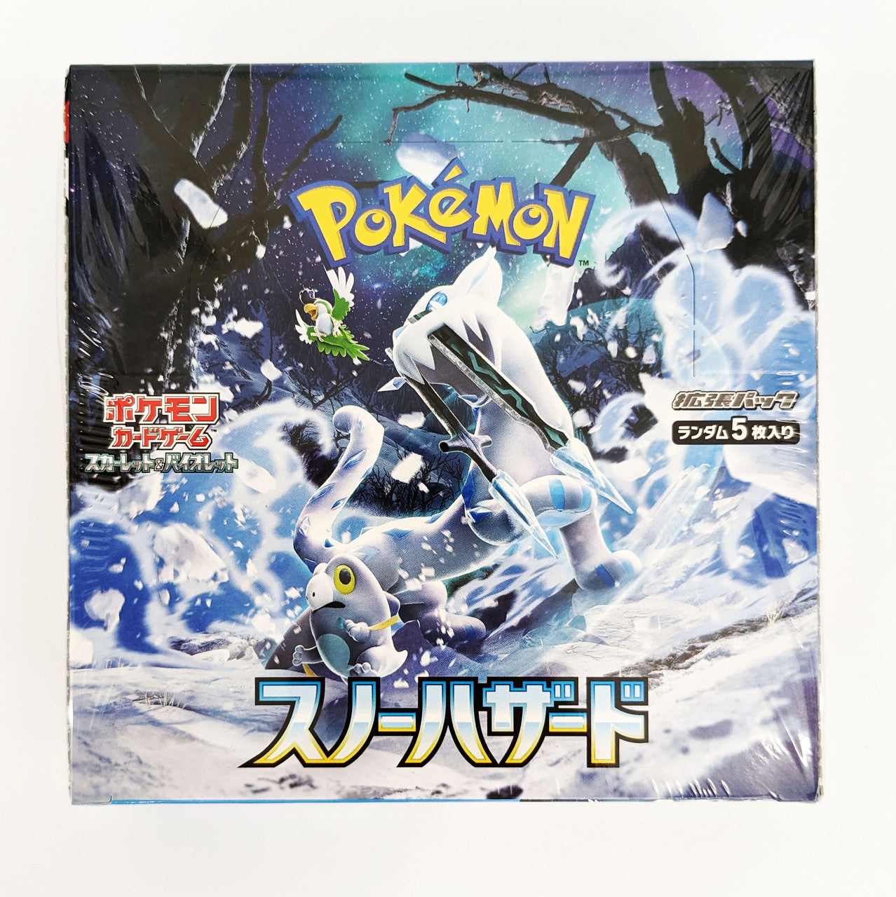 pokemon japanese snow hazard booster box Scarlet & Violet: (Japanese) Ready to brave the chill and claim these icy treasures for your collection (1 Pack) Pokemon Card Game