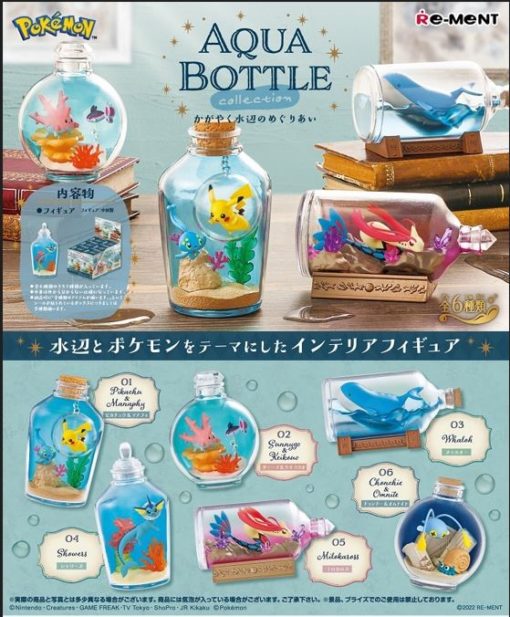 Pokemon Aqua Bottle Collection - Kagayaku Mizube no Meguriai - Good Games