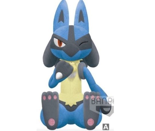 Pokemon Lucario Plush - Good Games