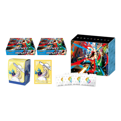Japanese Pokemon Mega Brave Booster Pokemon Center Set