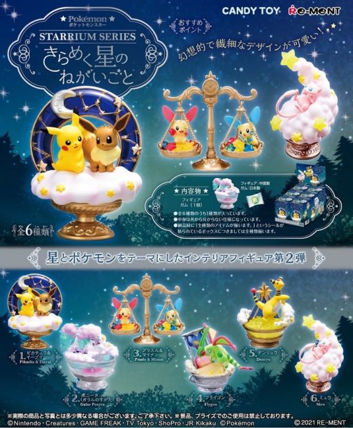 Pokemon Starium Series Wish On A Twinkle Star - Good Games