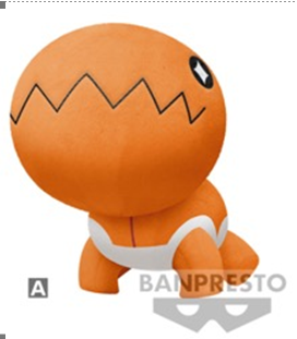 Pokemon Trapinch Plush (Preorder) - Good Games