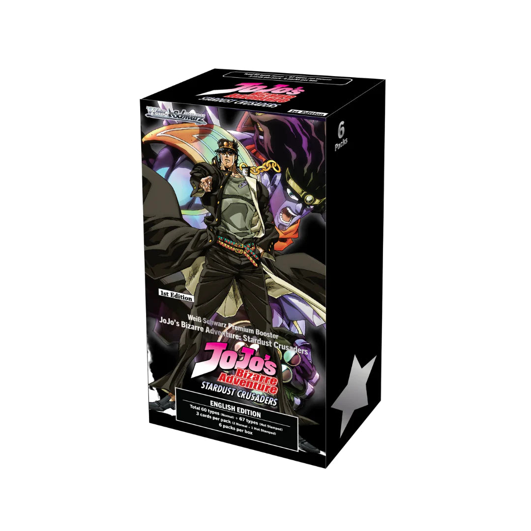 Weiss Schwarz - JoJos Bizarre Adventure: Stardust Crusaders Premium Booster Box - Good Games