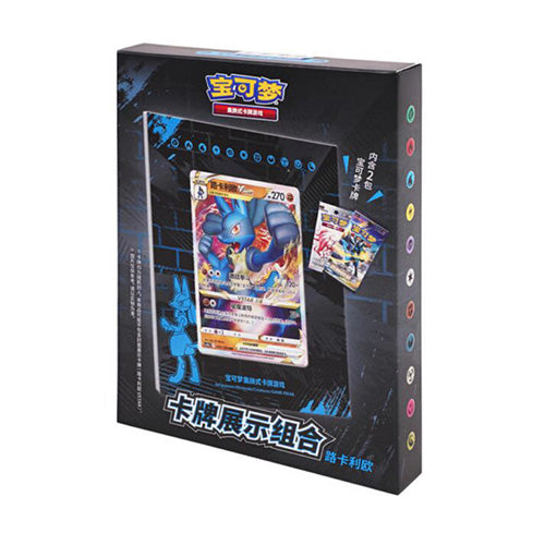 Pokemon TCG - Lucario Card Display Gift Set - Simplified Chinese Version (Preorder)