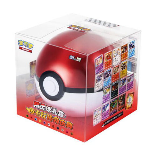 Pokemon TCG - Poké Ball Gift Set: Pikachu Legendary Celebration - Simplified Chinese Version (Preorder)