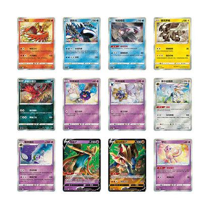 Pokemon TCG - Poké Ball Gift Set: Pikachu Legendary Celebration - Simplified Chinese Version (Preorder)