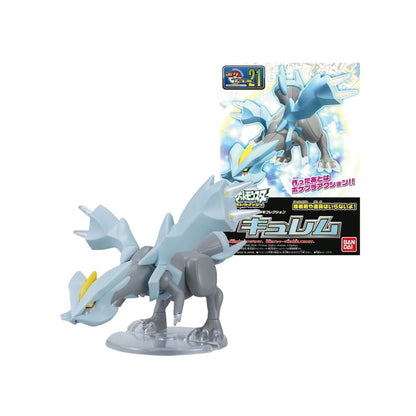 Light blue & gray Kyurem Pokemon action figure on a clear base, with its dynamic product box partially visible behind