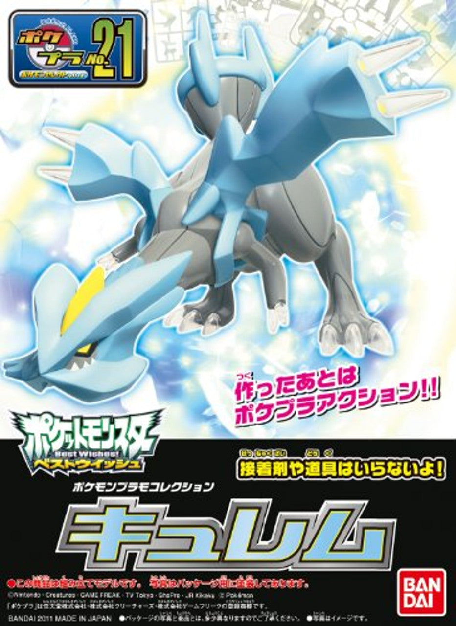 A Bandai Kyurem Pokemon model kit, assembled with light blue icy armor and gray body, standing in a dynamic pose