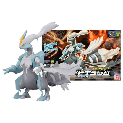 White Kyurem Pokemon figure, light blue and grey, stands beside its product box