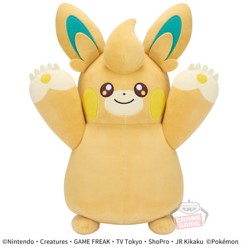 Pokemon Pawmo Large Plush - Good Games