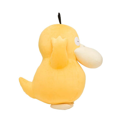 Yellow Psyduck plush toy looking right, its left hand pressed to its head. White background