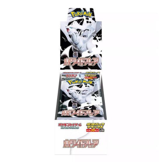 Pokemon White Flare Deluxe Booster Box Japanese