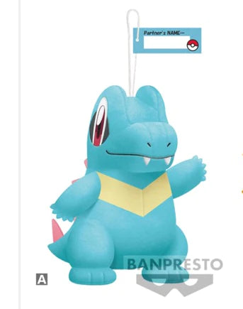 Pokemon Totodile Plush (Preorder) - Good Games