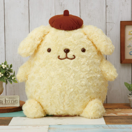 Pompompurin Fluffy Plush - Good Games