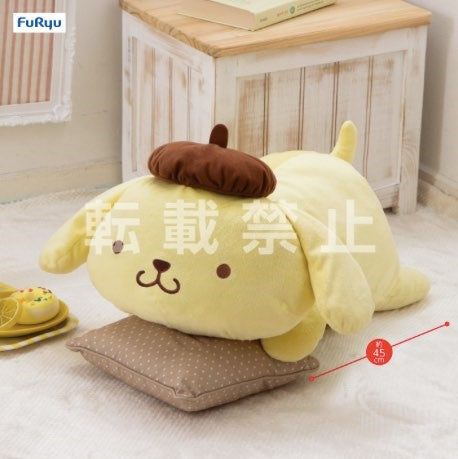 Pompompurin Issho ni Nenne Large Plush - Good Games