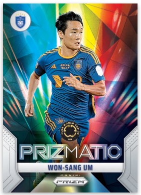 2025 Panini Prizm FIFA Club World Cup Soccer Blaster