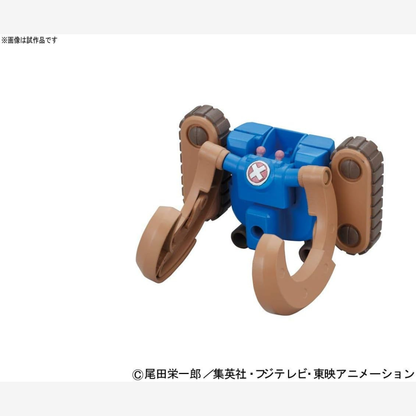 Chopper Robo Super 3 Horn Dozer - Good Games