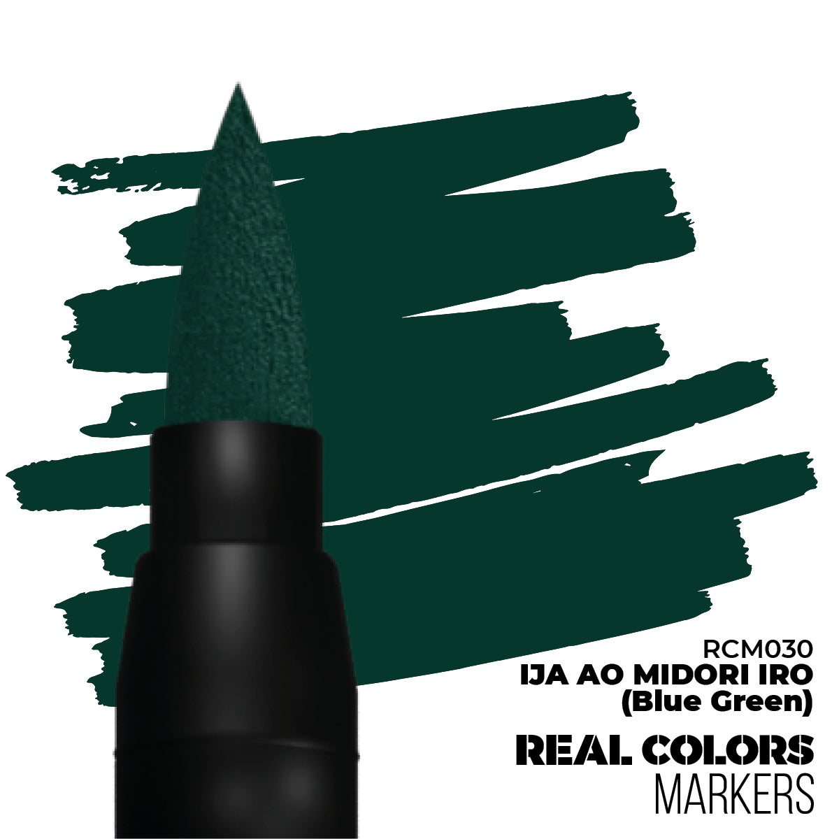 A dark blue-green marker's brush tip next to swatches of its deep blue-green ink
