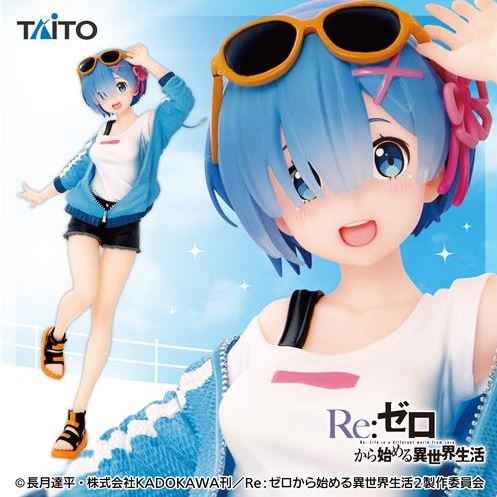 Re:Zero - REM Hoodie Swimsuit - Good Games