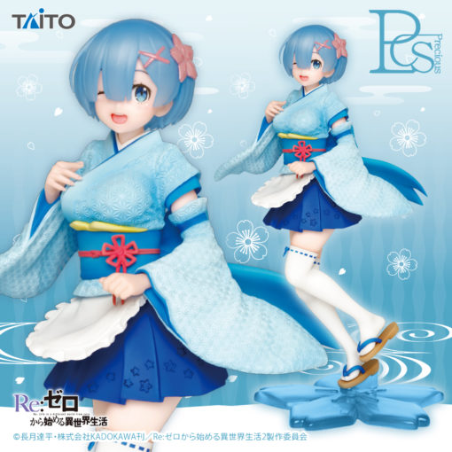 Re:Zero - REM Japanese Maid ver - Good Games