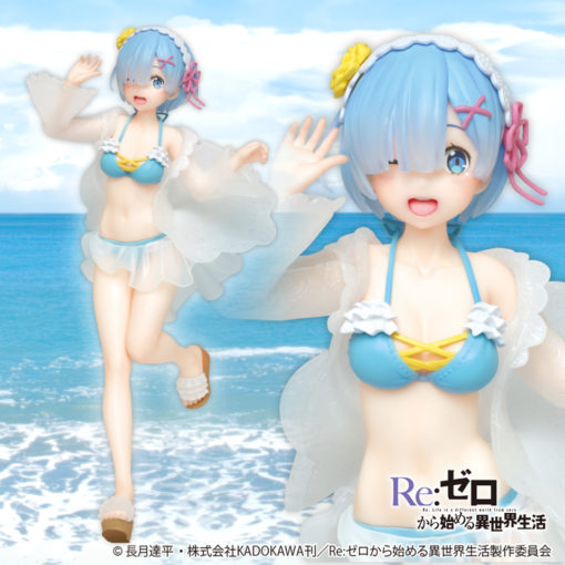 Re:Zero - REM Original Ruffle Swimsuit ver - Good Games