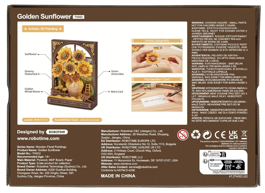 Packaging for a Golden Sunflower 3D wooden puzzle showing the assembled miniature floral scene