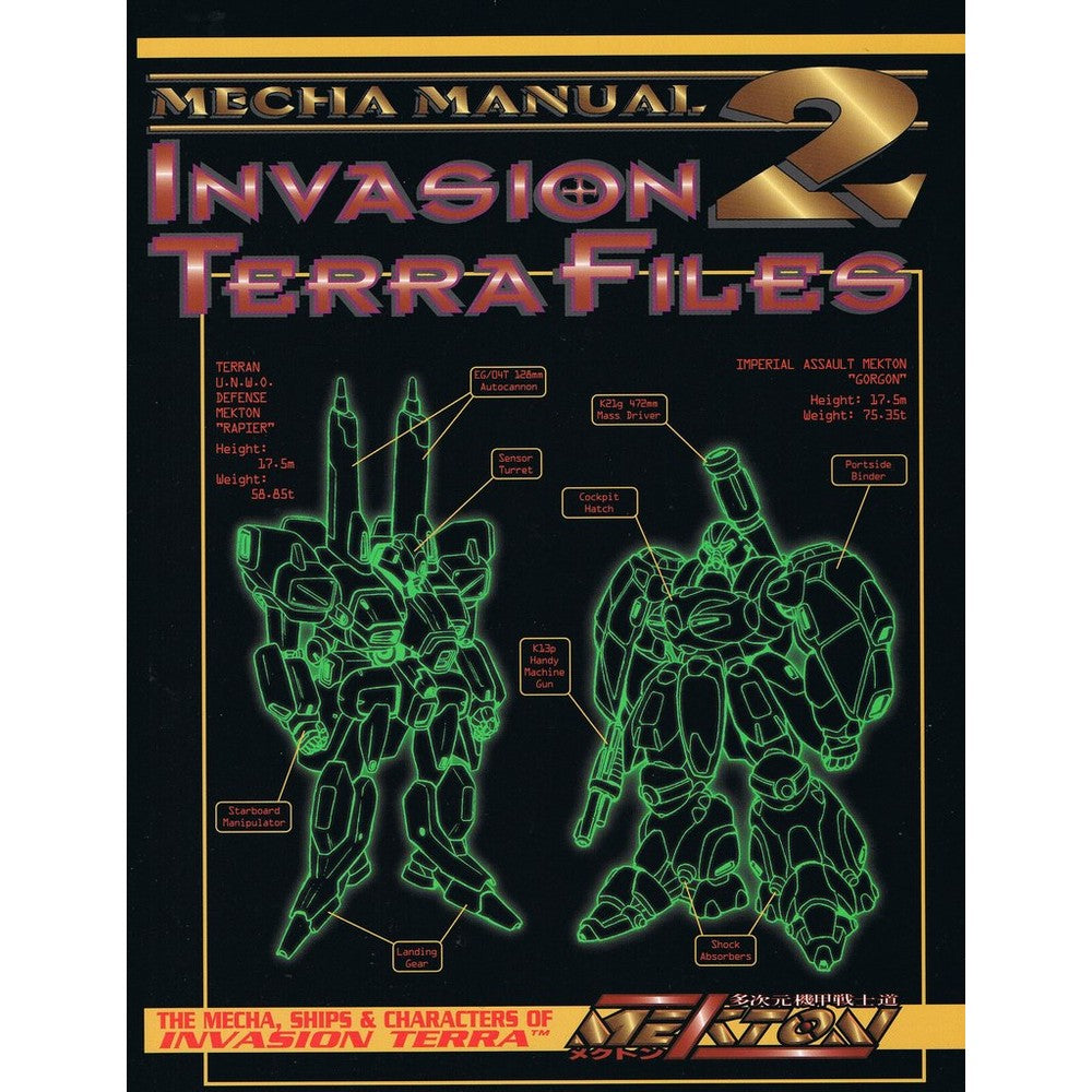 Cover of Mecha Manual 2: Invasion Terrafiles, showing green line art diagrams of &quot;Rapier&quot; and &quot;Gorgon&quot; mechs