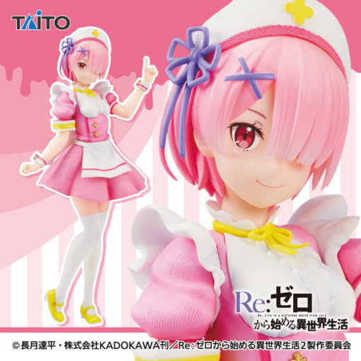 Re:Zero - Starting Life in Another World - RAM Nurse Maid