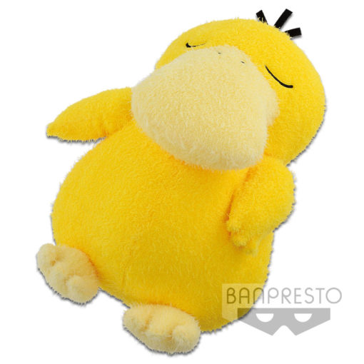 Pokemon - Relaxing Time Psyduck Plush