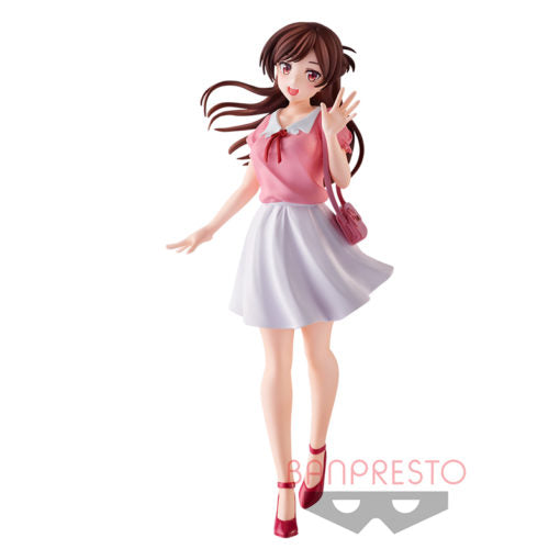 Rent-A-Girlfriend - Chizuru Mizuhara - Good Games