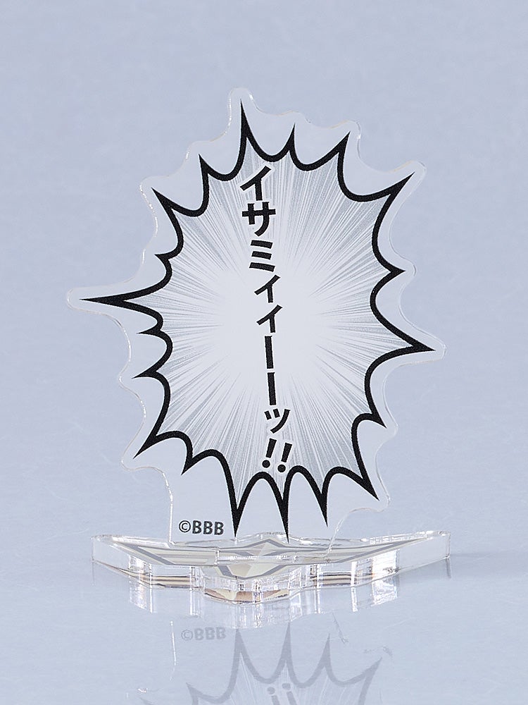 Front view of Isami acrylic stand with expressive comic-style speech bubble