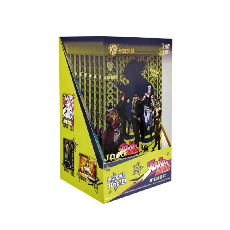 Chinese JoJo's Bizarre Adventure: Stardust Crusaders Collection Cards S1 Booster Box
