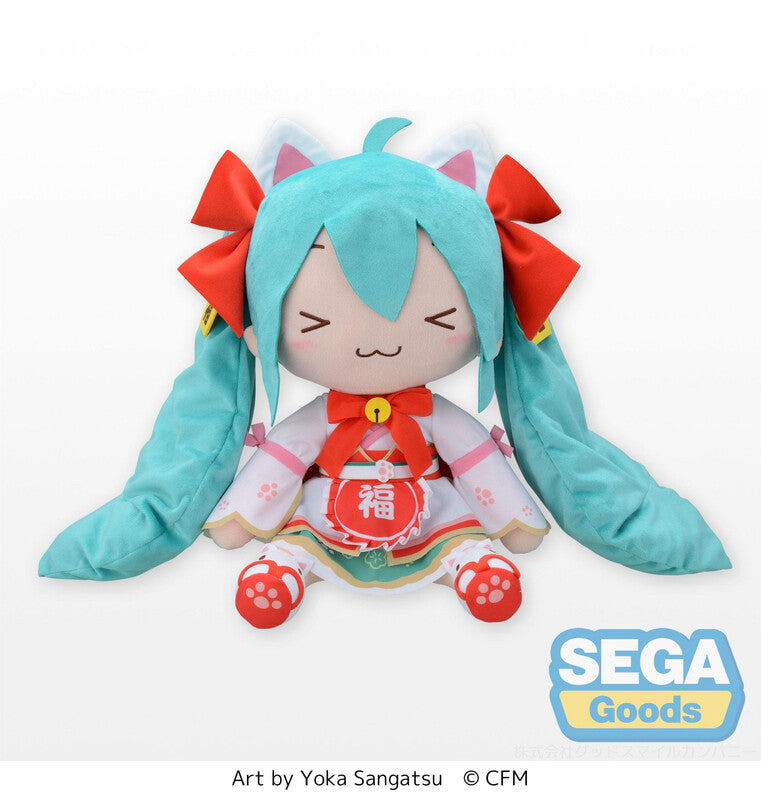 Hatsune Miku Maneki Neko Miku Fluffy Plush Large - Good Games