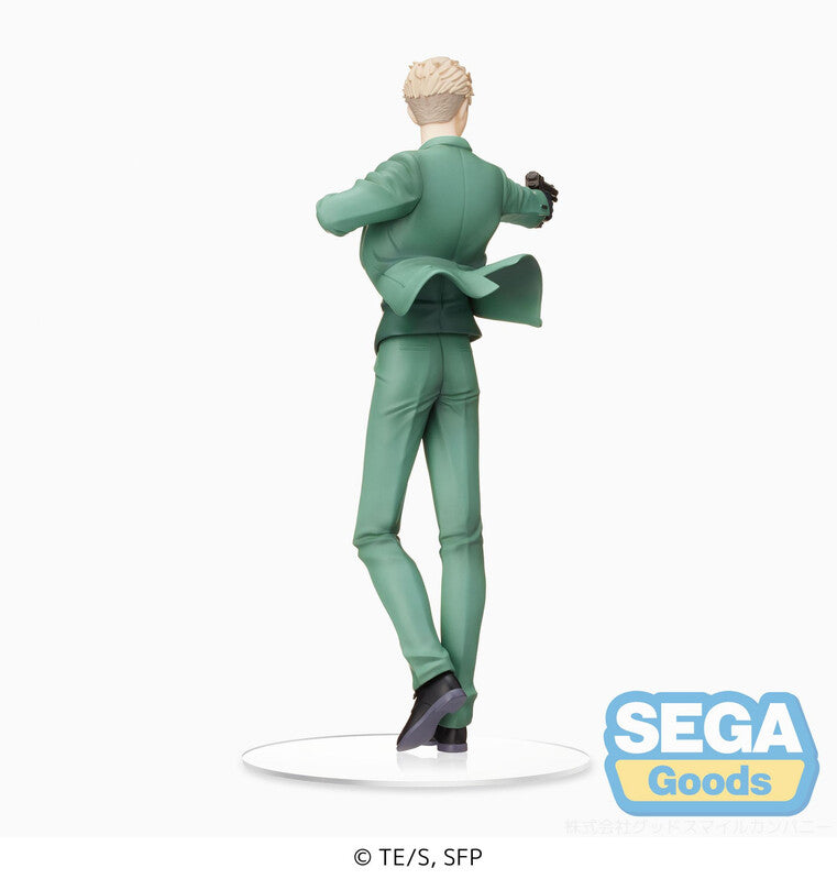 Spy x Family PM Figure Loid Forger Twilight - Good Games