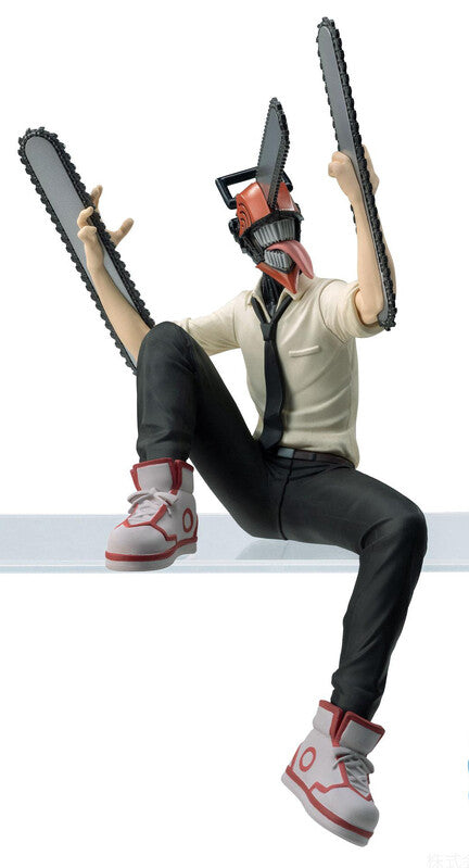Chainsaw Man PM Perching Figure Chainsaw Man - Good Games