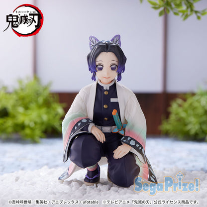Demon Slayer Kimetsu no Yaiba PM Perching Figure Shinobu Kochu Hashira Meeting - Good Games