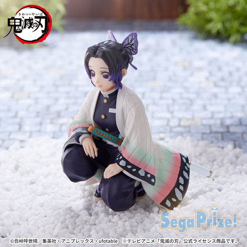Demon Slayer Kimetsu no Yaiba PM Perching Figure Shinobu Kochu Hashira Meeting - Good Games