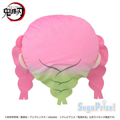 Demon Slayer Kimetsu No Yaiba Mitsuri Kanroji Cushion - Good Games