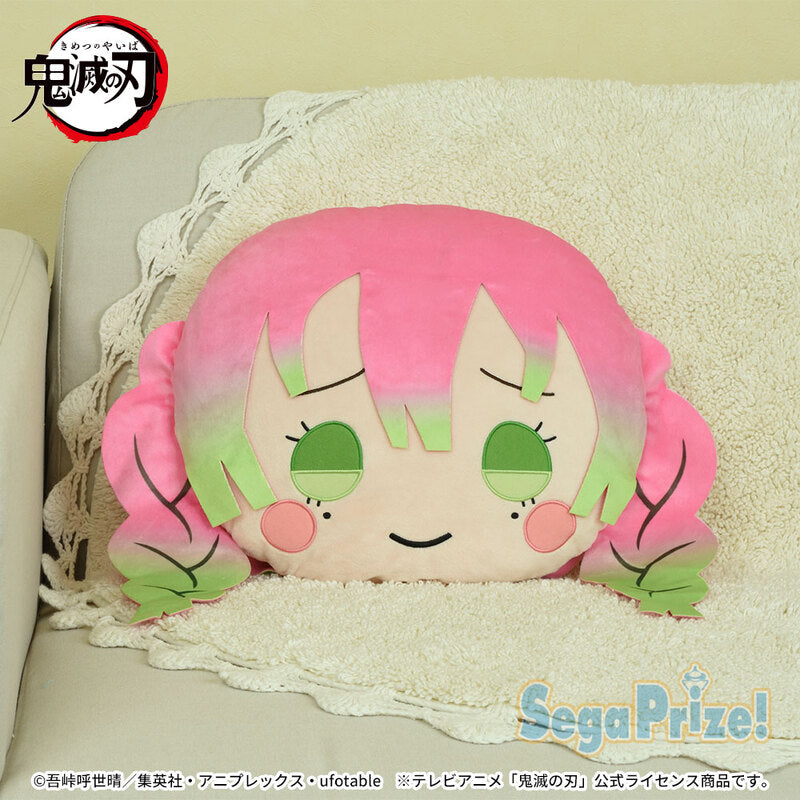 Demon Slayer Kimetsu No Yaiba Mitsuri Kanroji Cushion - Good Games