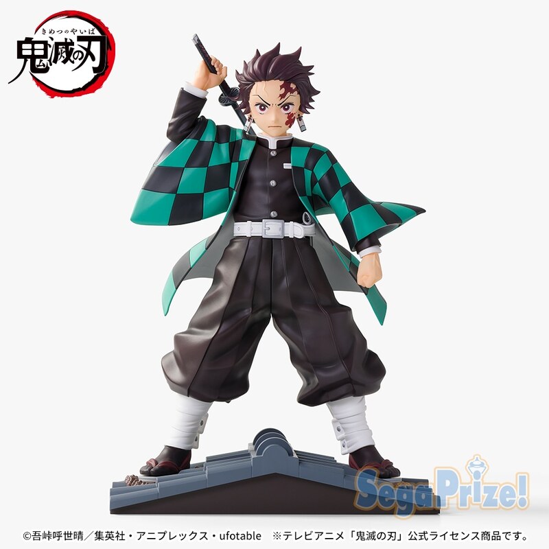 Demon Slayer Kimetsu no Yaiba FIGURIZMa Tanjiro Kamade Entertainment District Arc - Good Games