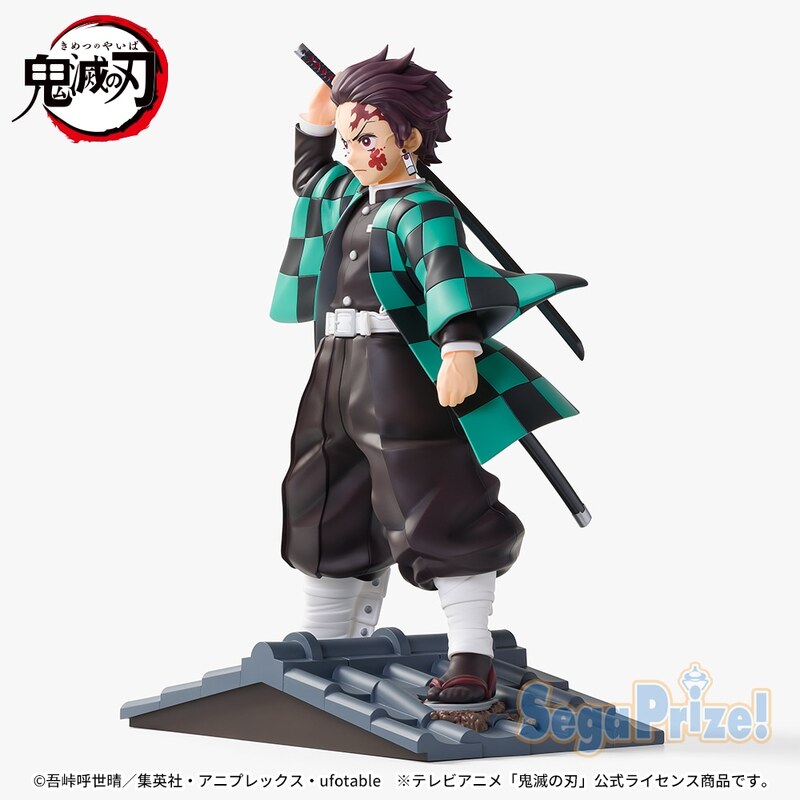 Demon Slayer Kimetsu no Yaiba FIGURIZMa Tanjiro Kamade Entertainment District Arc - Good Games