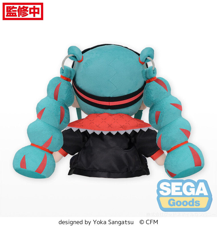 Hatsune Miku Fuwapetit Hatsune Miku Magical Mirai 2023 Plush (L) - Good Games