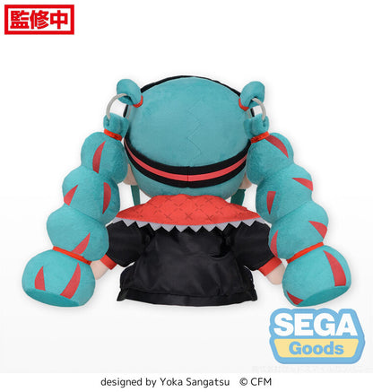 Hatsune Miku Fuwapetit Hatsune Miku Magical Mirai 2023 Plush (L) - Good Games