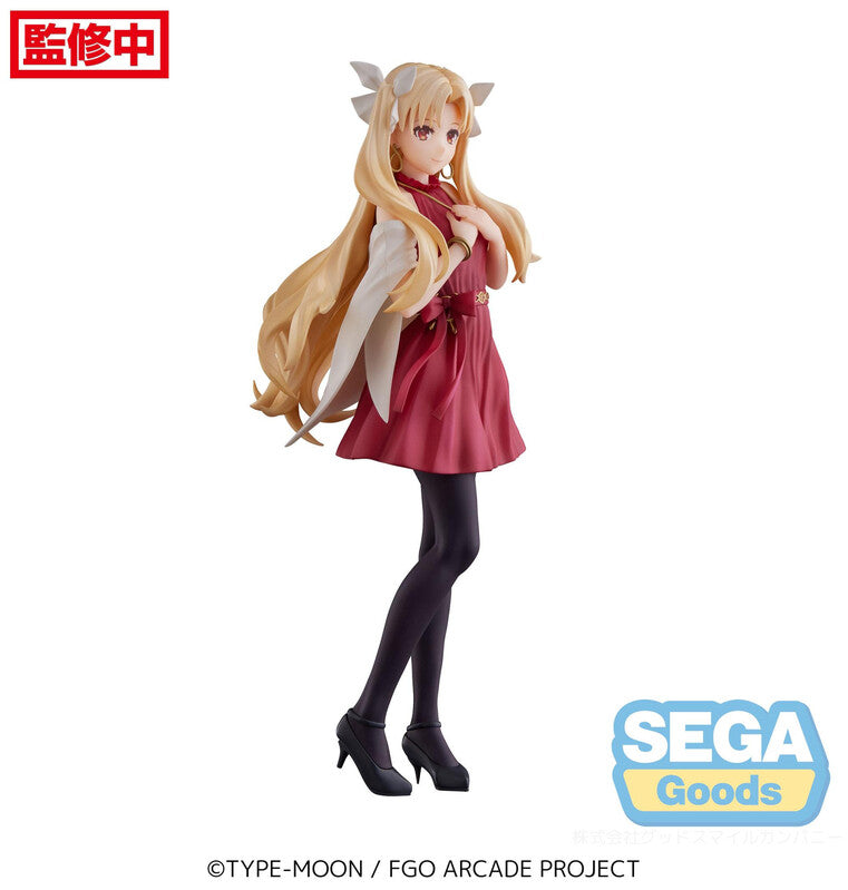 Fate/Grand Order Arcade Luminasta Lancer/Ereshkigal - Good Games